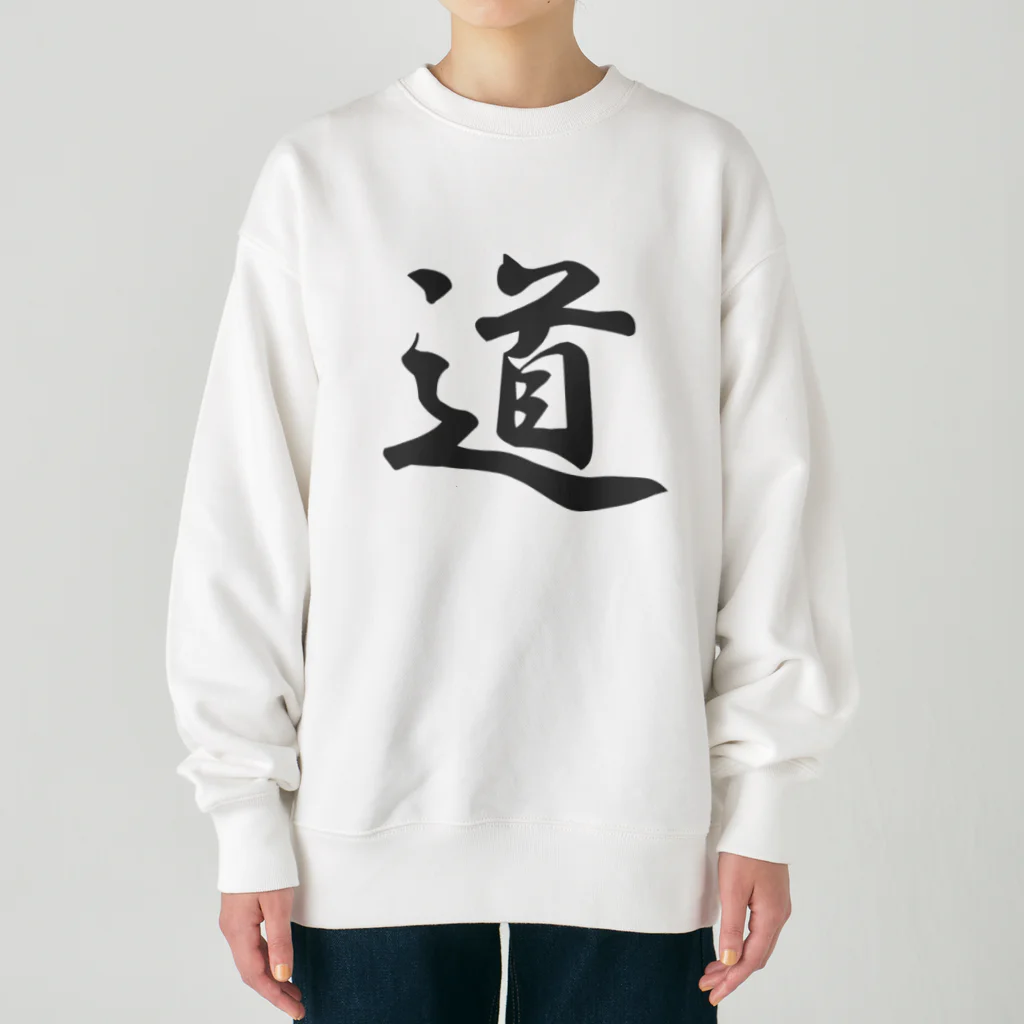 tanupondesuyoの外国人に人気の漢字入りグッズ（おみやげにいかがですか） Heavyweight Crew Neck Sweatshirt