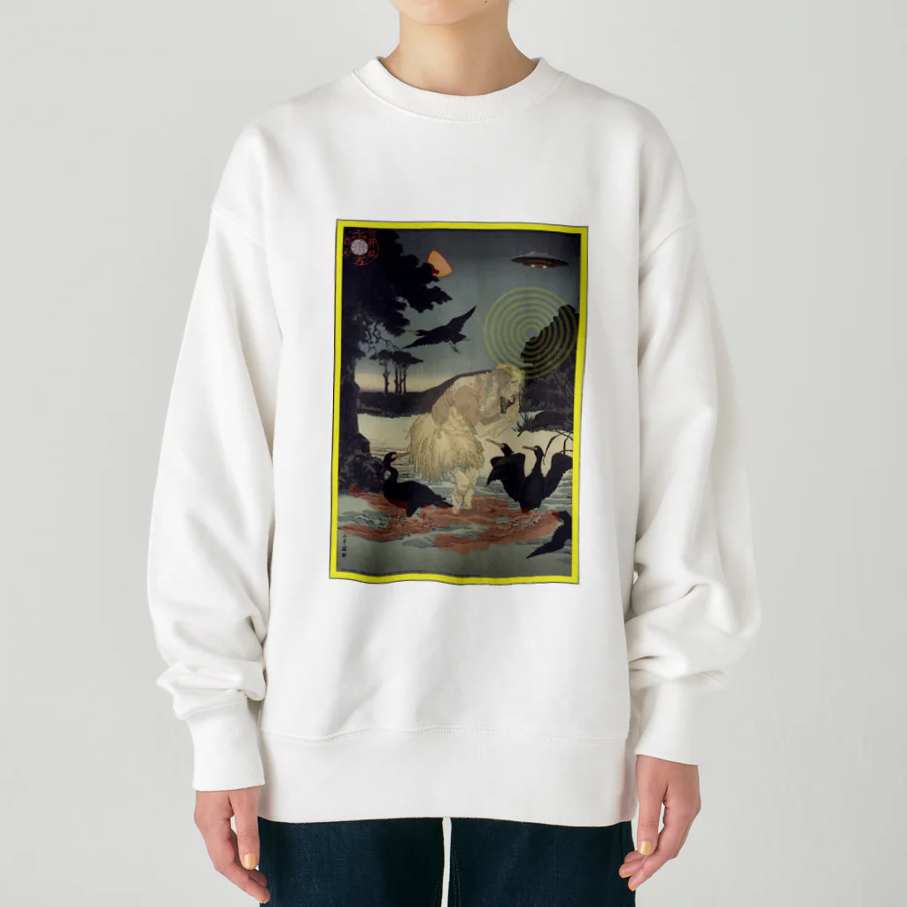 KHD888の3日蓮上人石和河にて鵜飼の迷頑を済度したまふ図 Heavyweight Crew Neck Sweatshirt