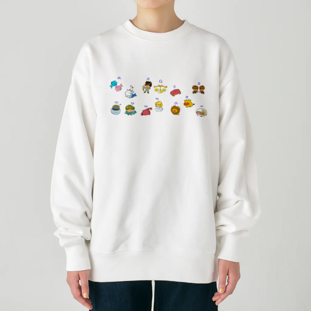 もふもふ堂のギリシャ神話好きへ！、かわいい１２（１３）星座のデザイン Heavyweight Crew Neck Sweatshirt