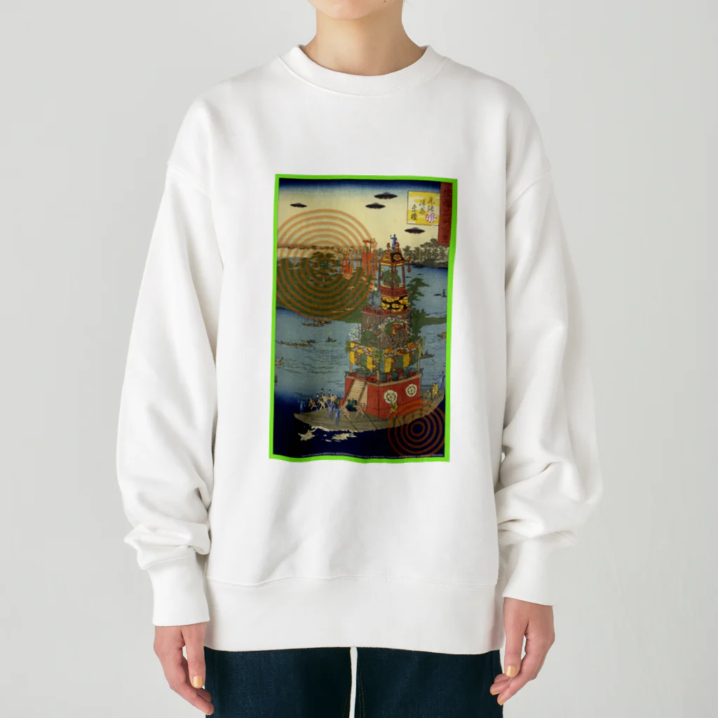 KHD888の 名所百景　尾張津島祭礼 Heavyweight Crew Neck Sweatshirt