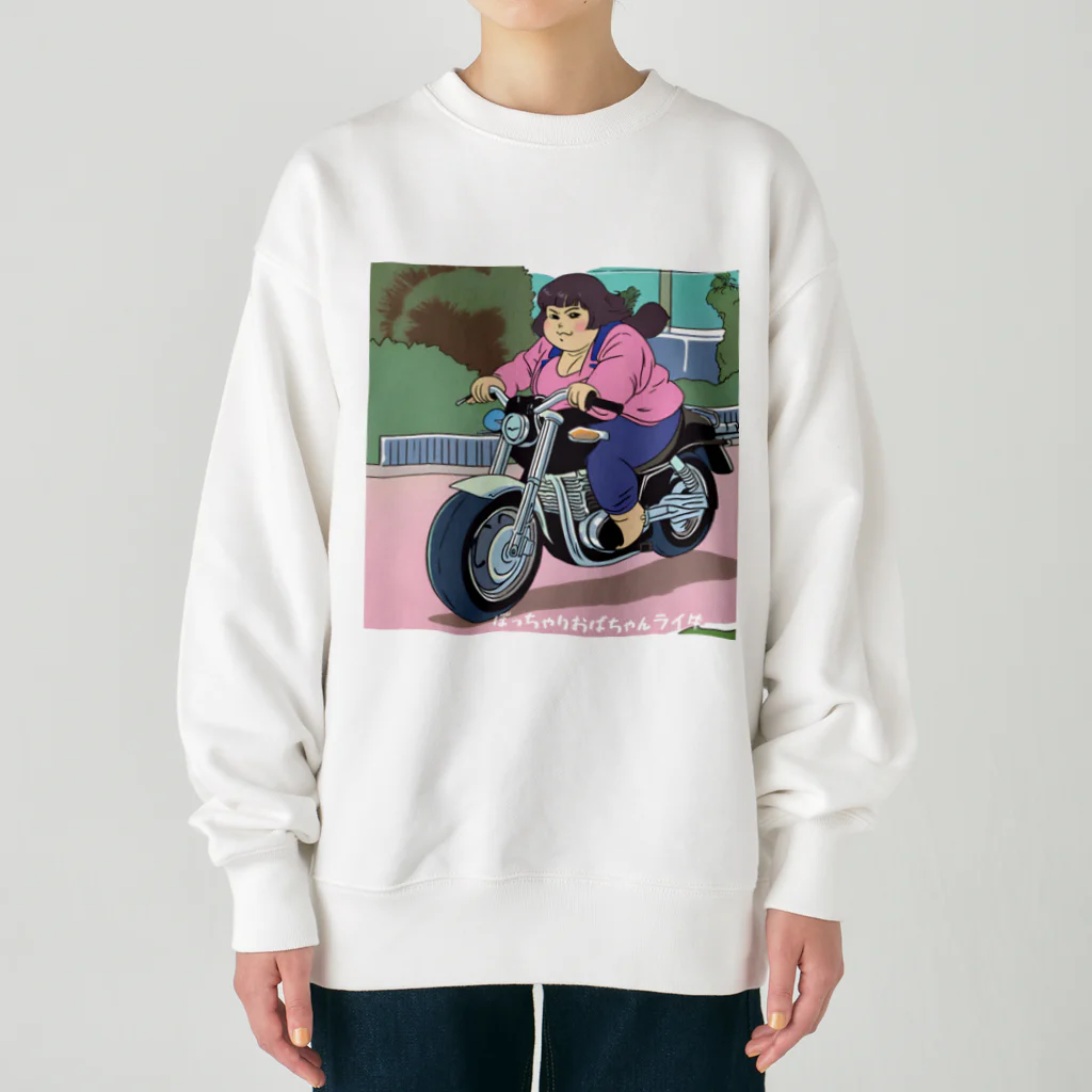 レブルおばさんのぽっちゃりおばちゃんライダー Heavyweight Crew Neck Sweatshirt