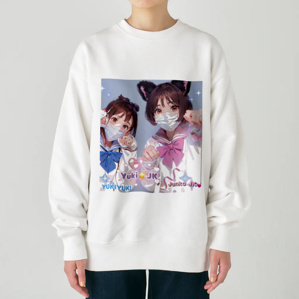 midori_kawaのYuki&JK セーラー服コラボ 夢をつかみ取れ❗️ Heavyweight Crew Neck Sweatshirt