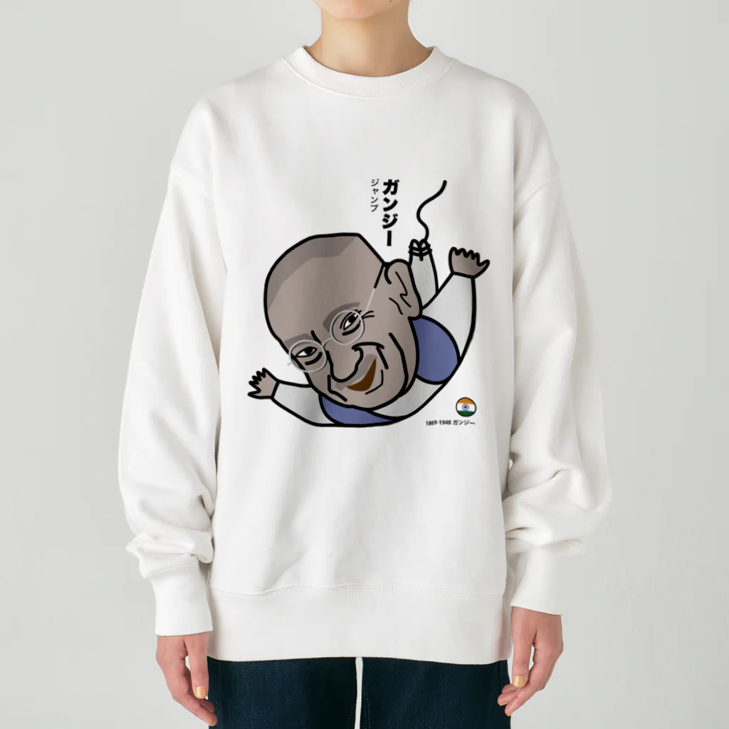 B-catのだじゃれ偉人シリーズ「ガンジー」 Heavyweight Crew Neck Sweatshirt