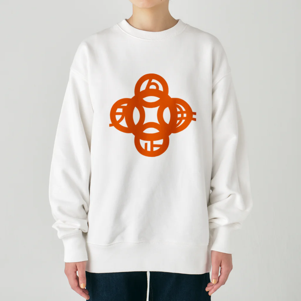 『NG （Niche・Gate）』ニッチゲート-- IN SUZURIの吾唯足知(われただたりるをしる)橙マークのみ Heavyweight Crew Neck Sweatshirt