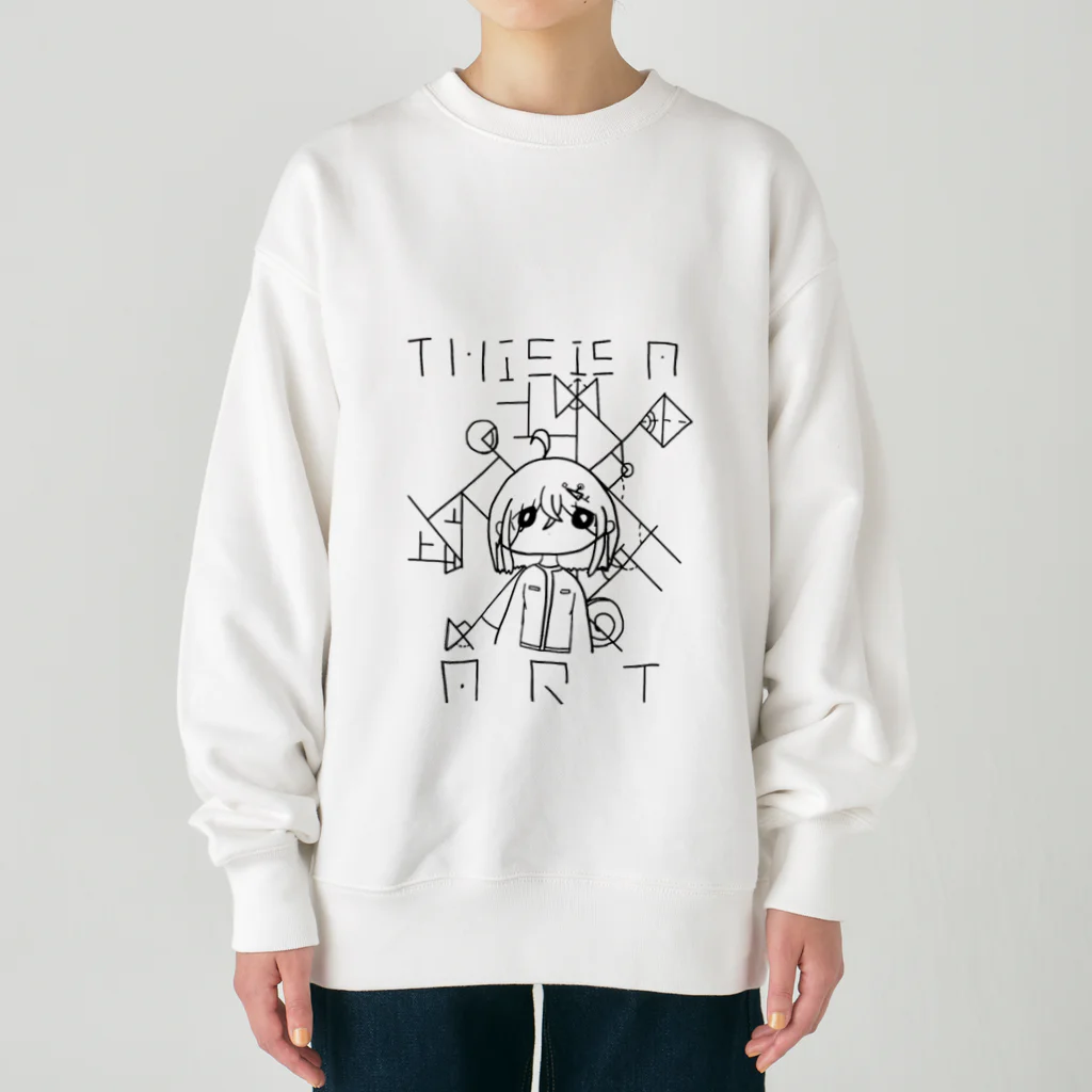 月から幾何学ショップのThis is a art Heavyweight Crew Neck Sweatshirt