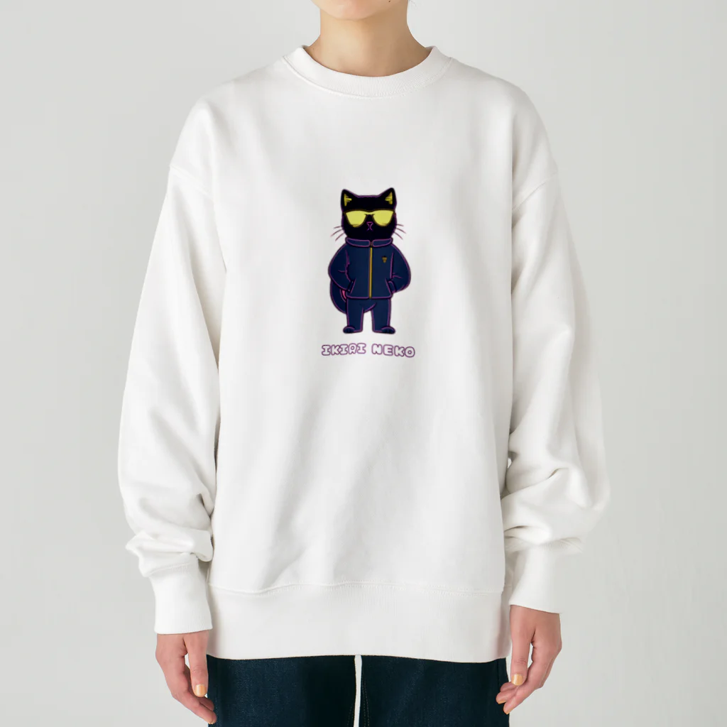 猫の奴隷のIKIRI NEKO - 第2弾 - Heavyweight Crew Neck Sweatshirt