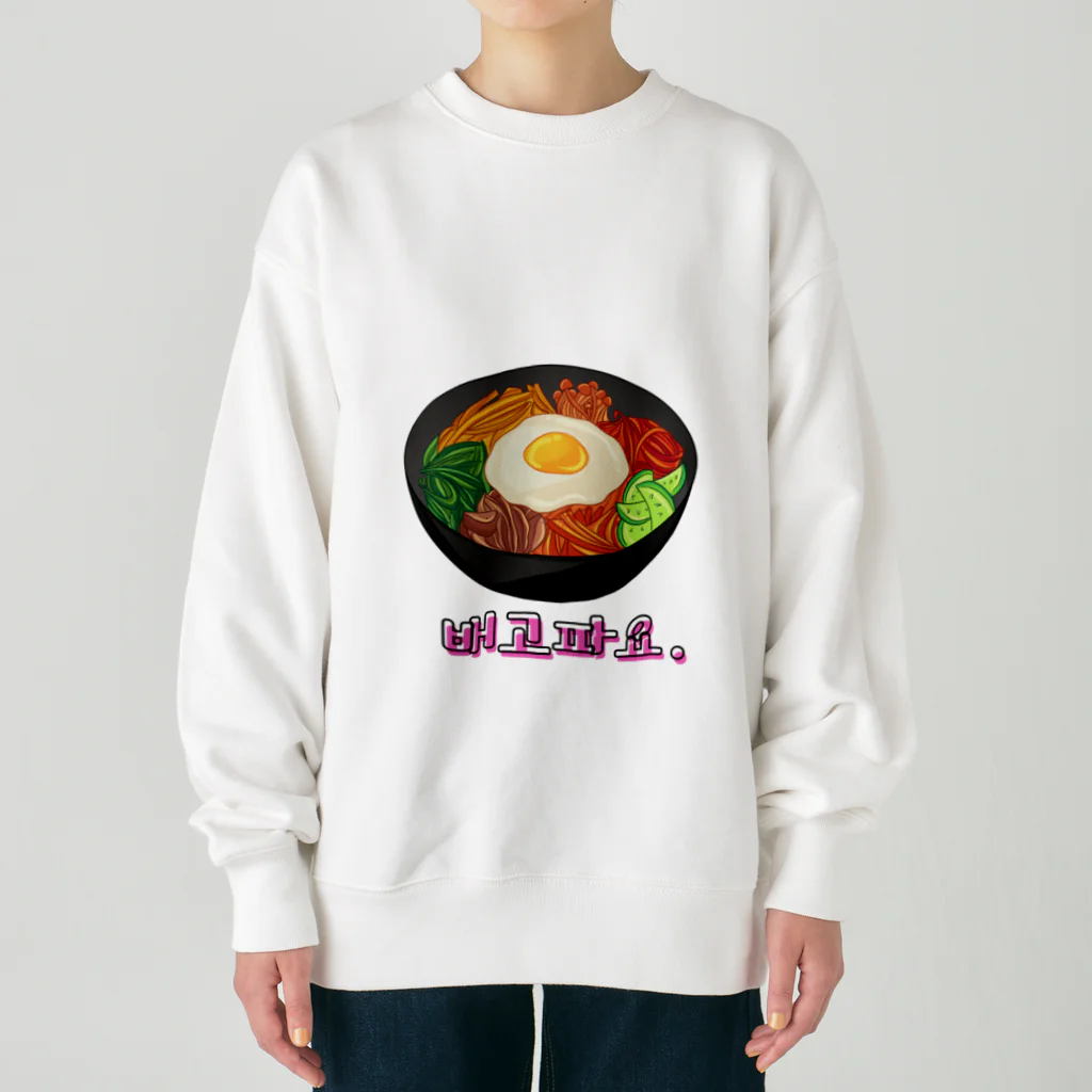 納豆ごはんの韓国料理 Heavyweight Crew Neck Sweatshirt