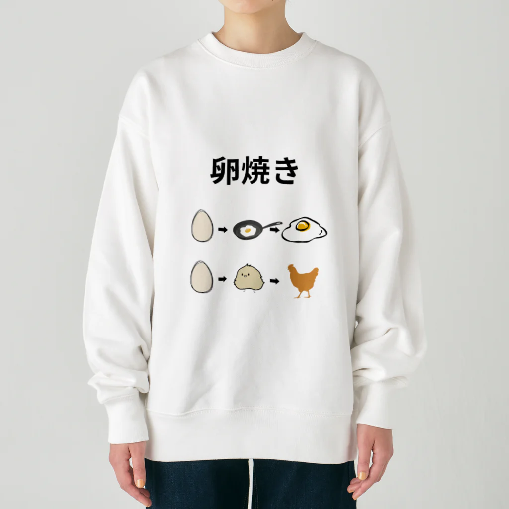 g_bの卵焼きの作り方 Heavyweight Crew Neck Sweatshirt