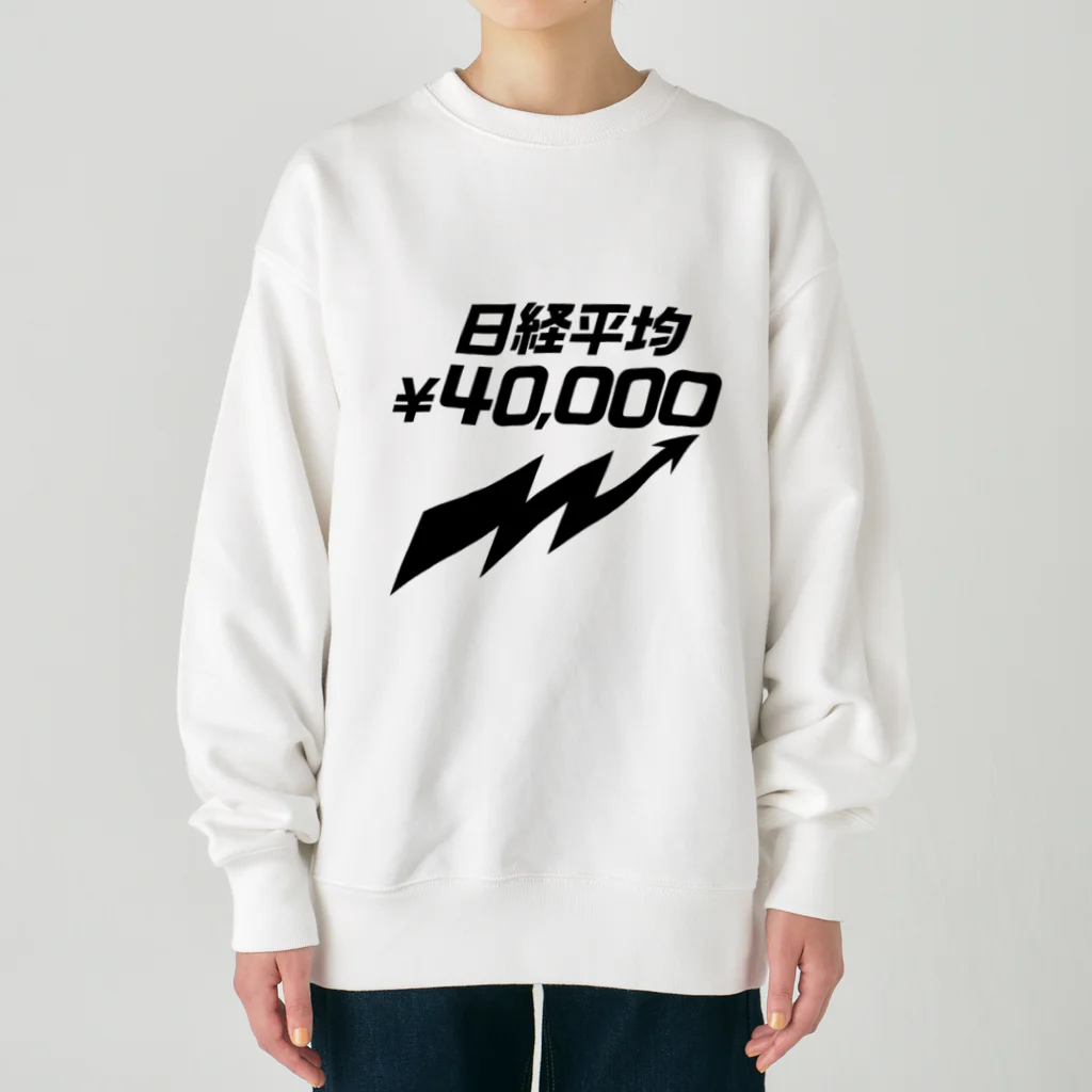 U.S.A.T.の日経平均株価4万円！ Heavyweight Crew Neck Sweatshirt