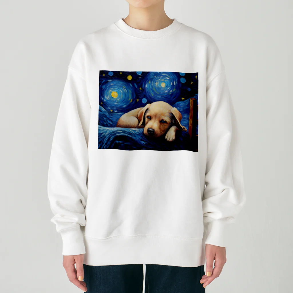 Dog Art Museumの【星降る夜 - ラブラドールレトリバー犬の子犬 No.1】 Heavyweight Crew Neck Sweatshirt