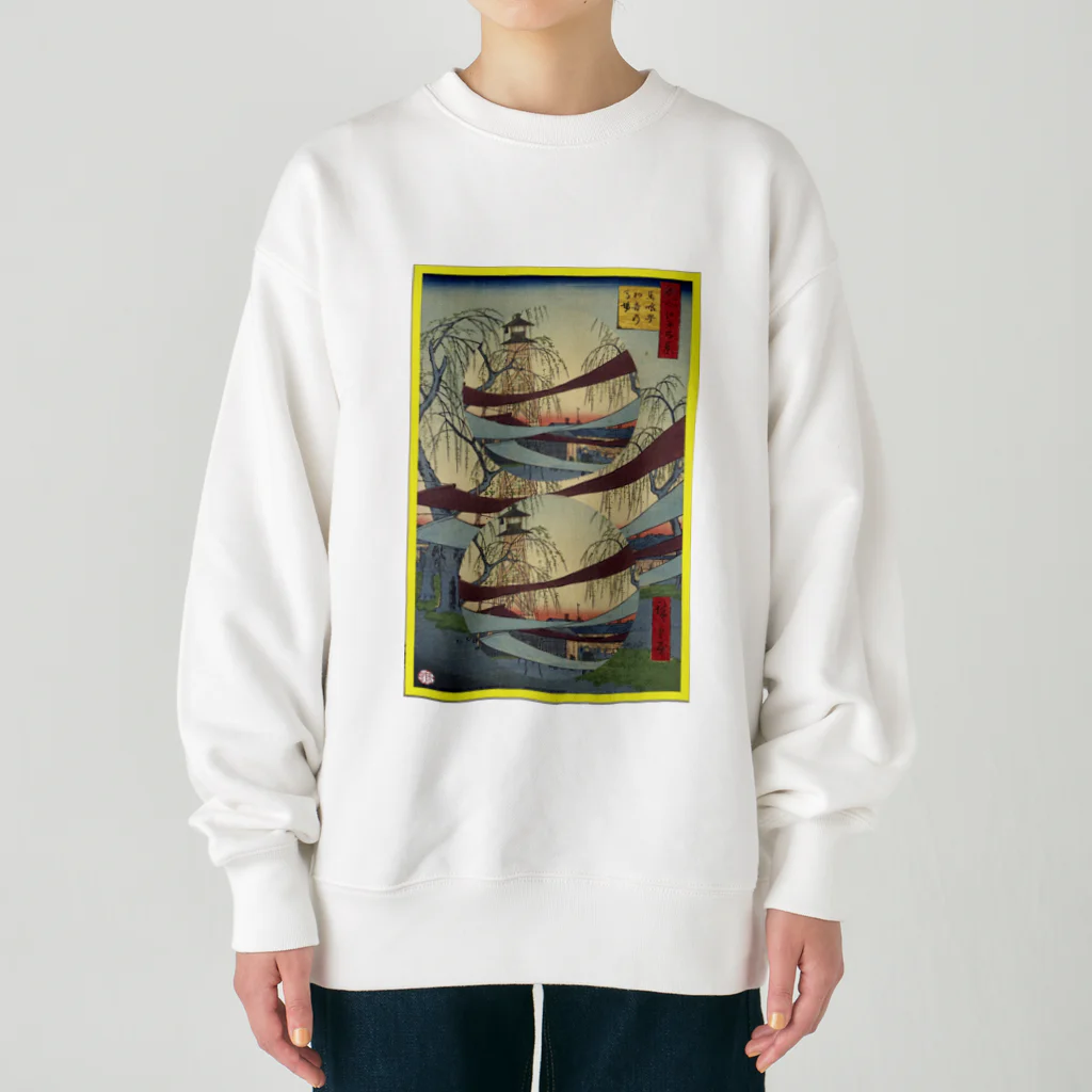 KHD888の馬喰町初音の馬場 Heavyweight Crew Neck Sweatshirt