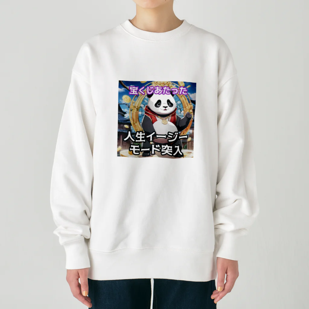 Lucky🍀の宝くじデビューパンダ🐼 Heavyweight Crew Neck Sweatshirt