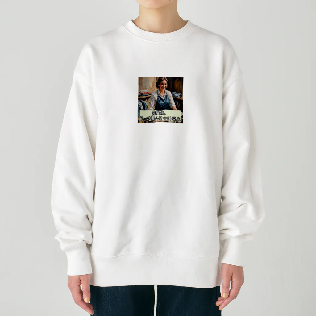 ryosaikenboの良妻賢母からの一言 Heavyweight Crew Neck Sweatshirt