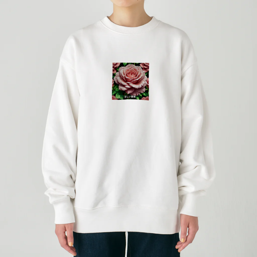 ユウキスタイリッシュショップの一輪のバラ Heavyweight Crew Neck Sweatshirt