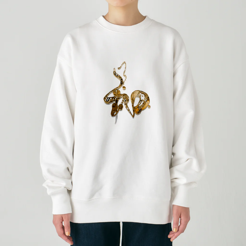 calligra_rtの【和】a land of gold Heavyweight Crew Neck Sweatshirt