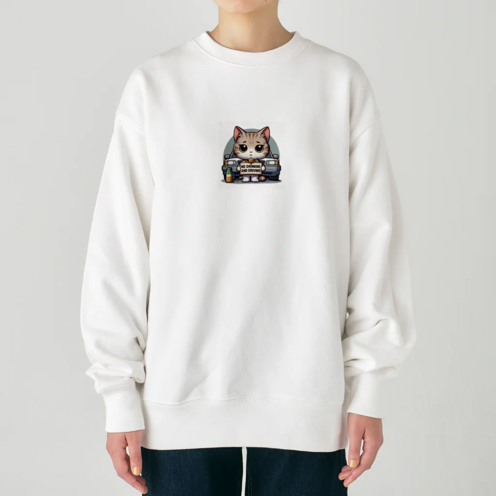 子猫カーニバルの飲酒運転ダメ！ Heavyweight Crew Neck Sweatshirt