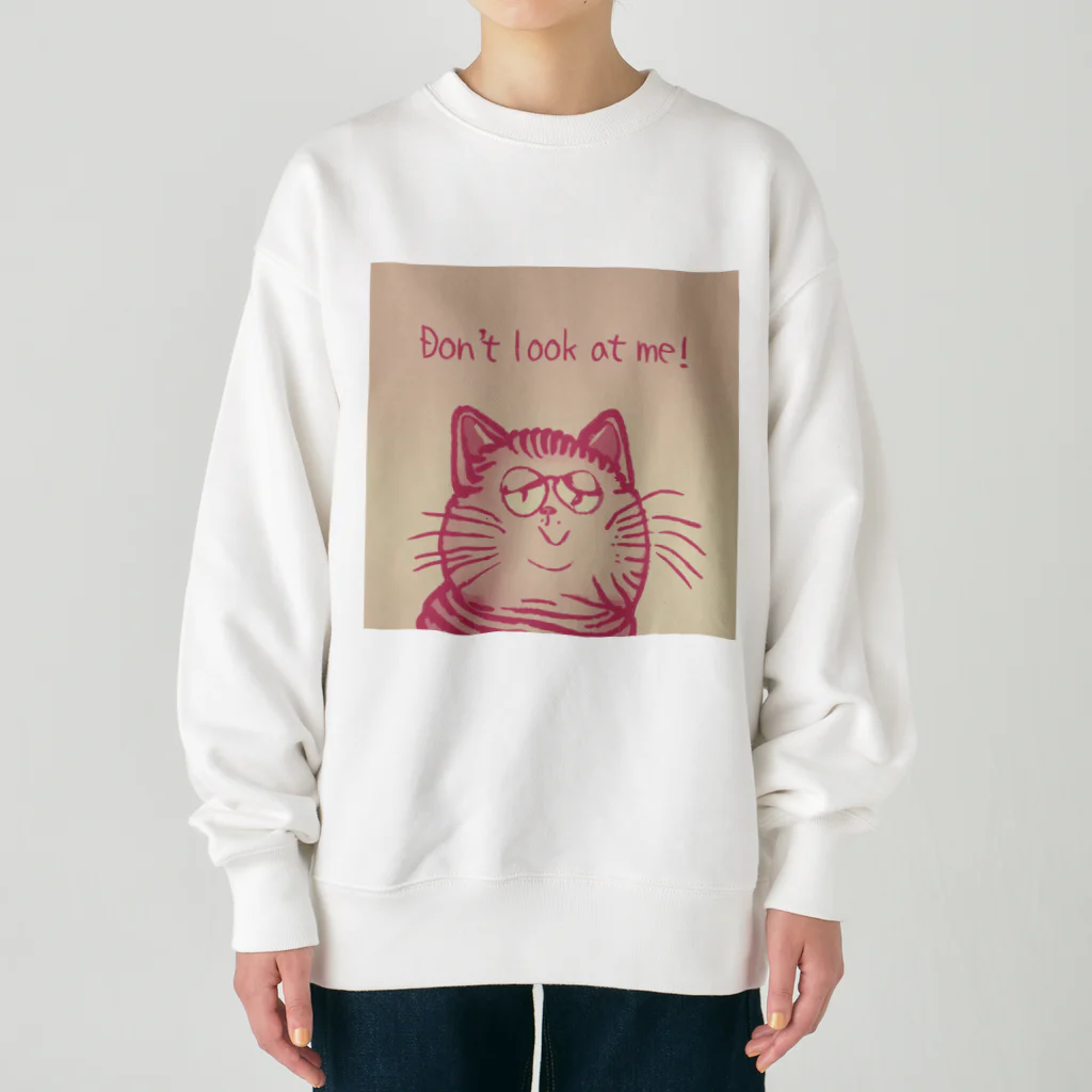 らうんじのコッチミンナネコ Heavyweight Crew Neck Sweatshirt