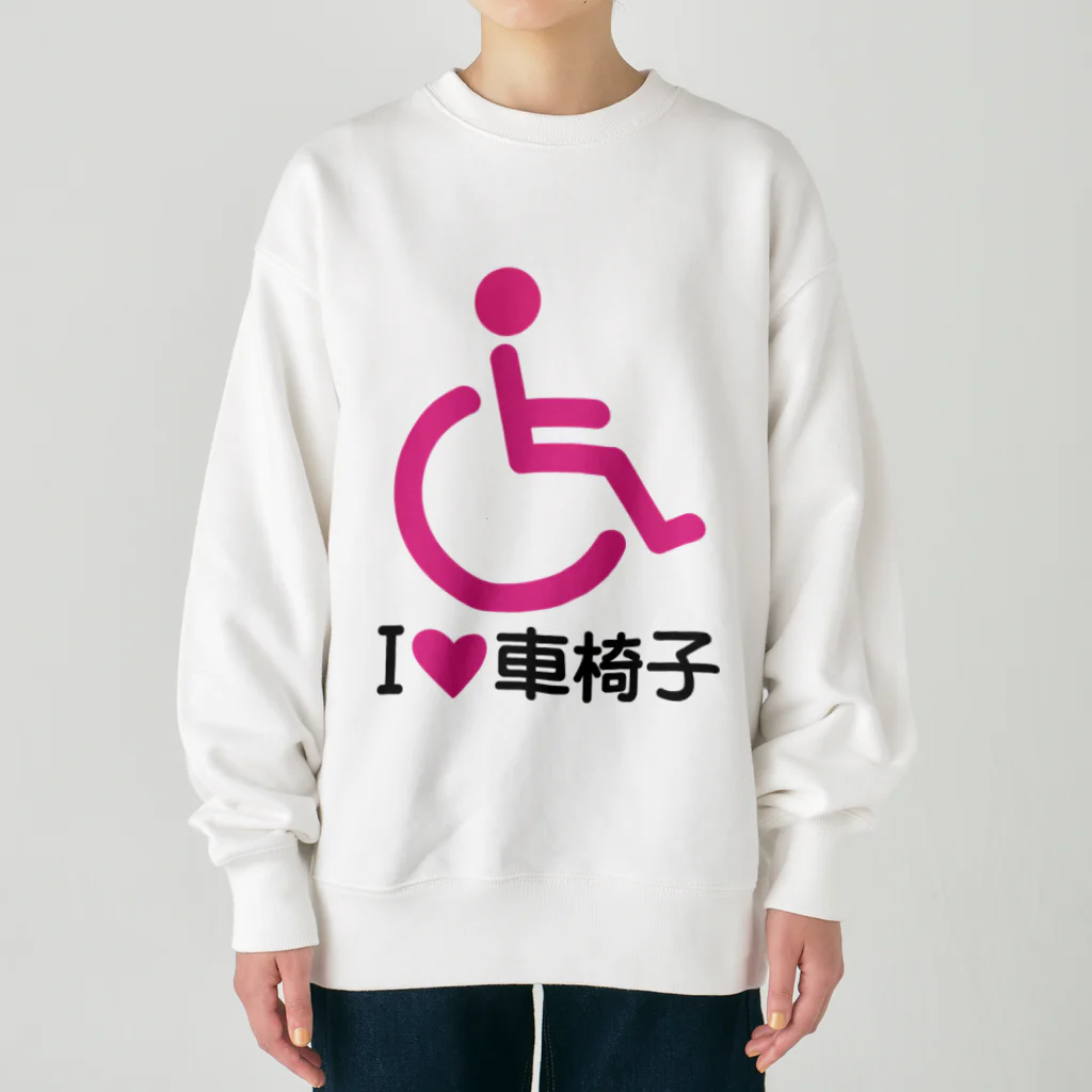 お絵かき屋さんの車椅子マーク（ピンク）/アイラブ車椅子（I LOVE 車椅子） Heavyweight Crew Neck Sweatshirt