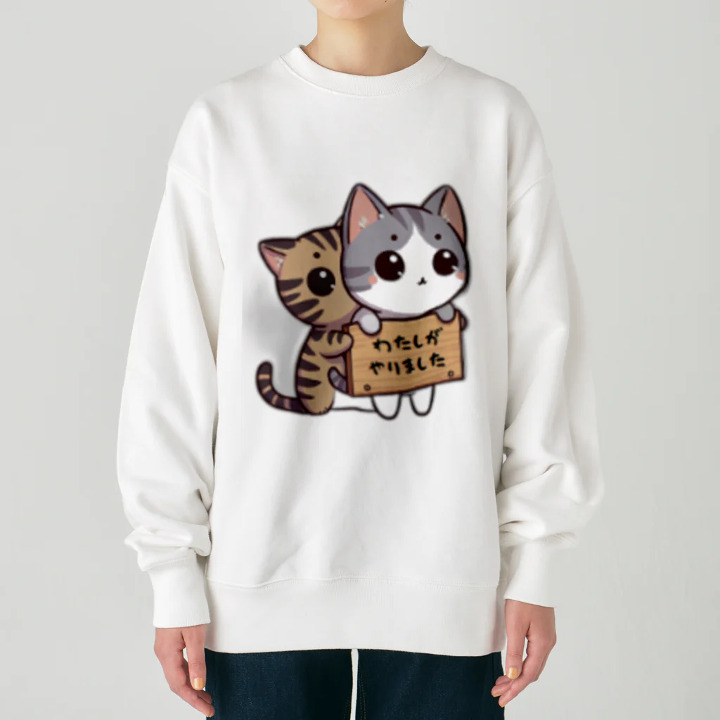 ussi-cowの可愛いネコのイラストシャツ（わたしがやりました） Heavyweight Crew Neck Sweatshirt