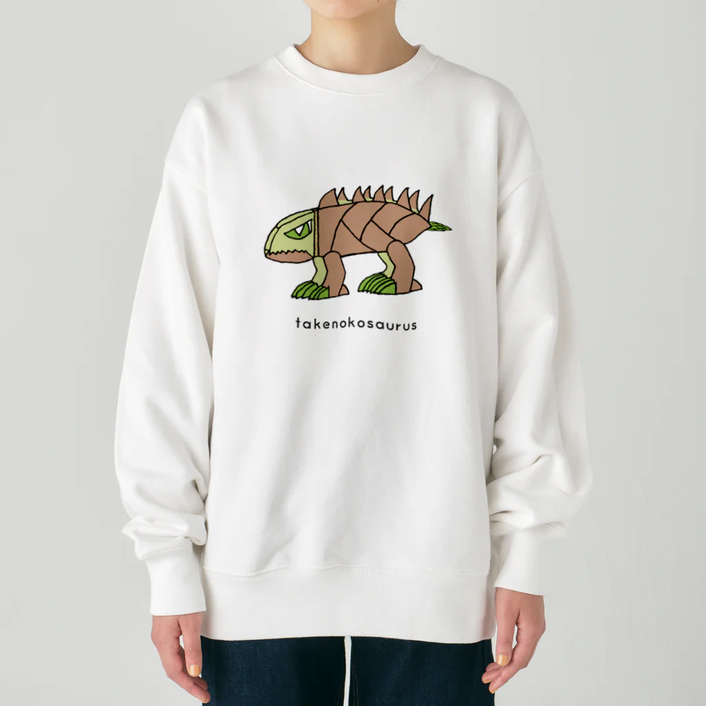 ink_yamadoriの【野菜×恐竜】タケノコザウルス Heavyweight Crew Neck Sweatshirt