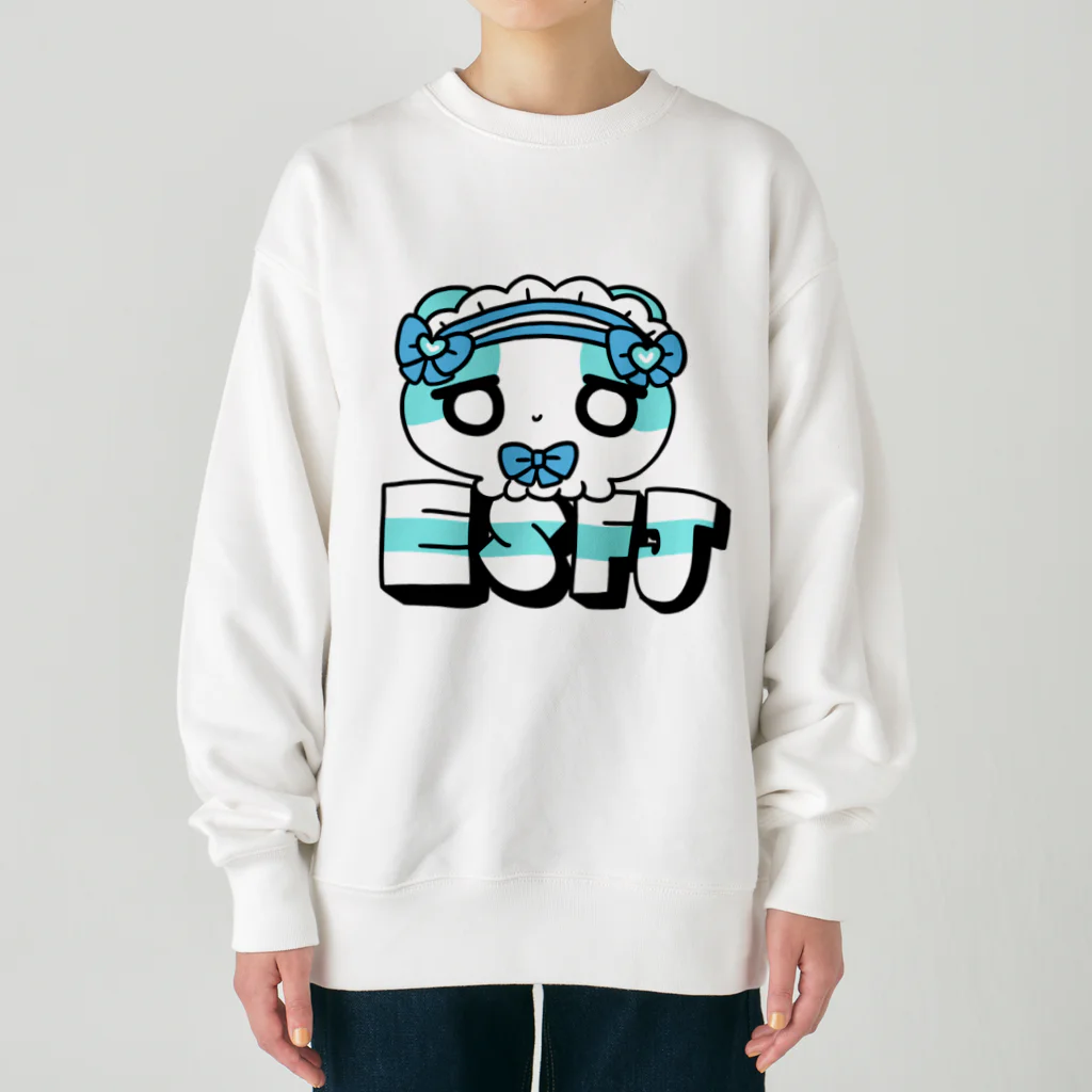 ムラサキゲジゲジのオンラインショップの16性格タコちゃんず ESFJ Heavyweight Crew Neck Sweatshirt