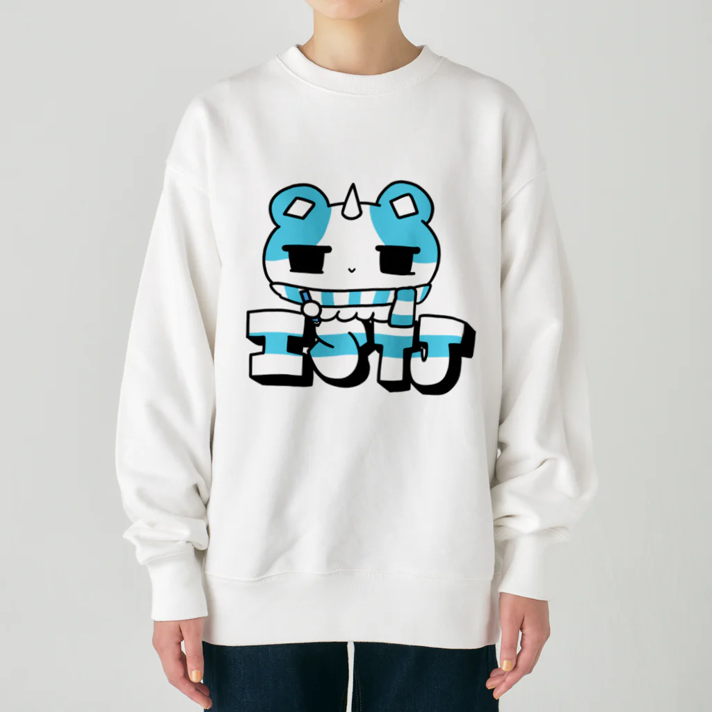 ムラサキゲジゲジのオンラインショップの16性格タコちゃんず ISTJ Heavyweight Crew Neck Sweatshirt