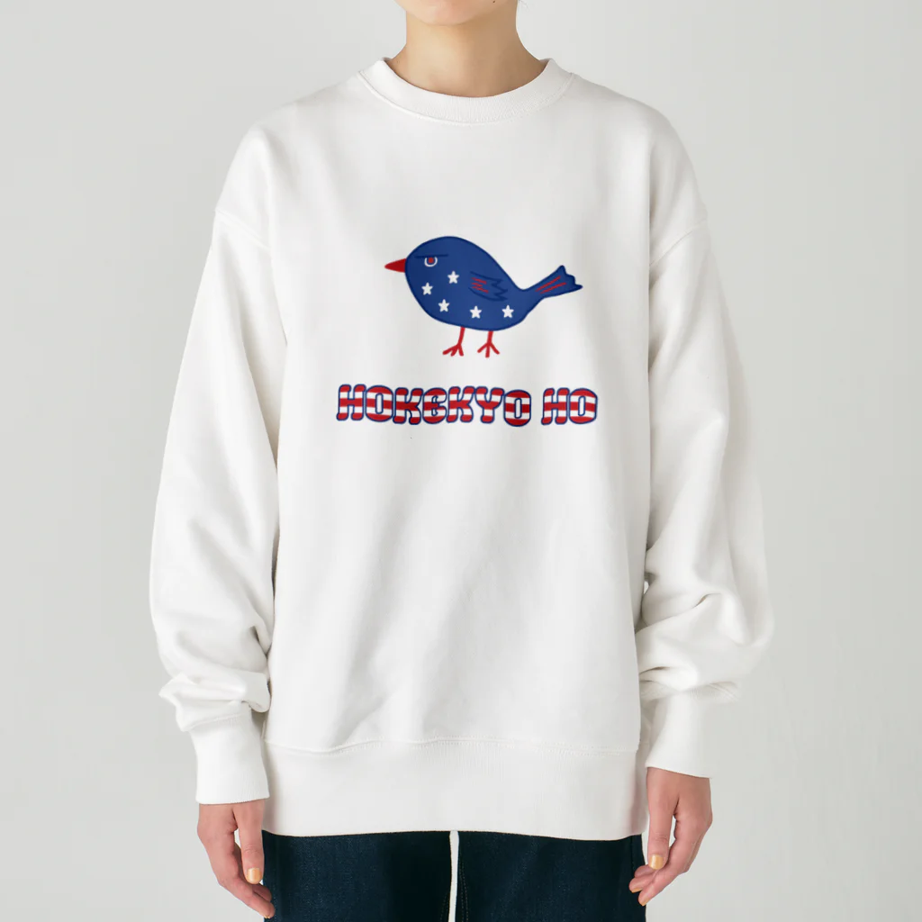 CHOSANAのウグイス！？ Heavyweight Crew Neck Sweatshirt