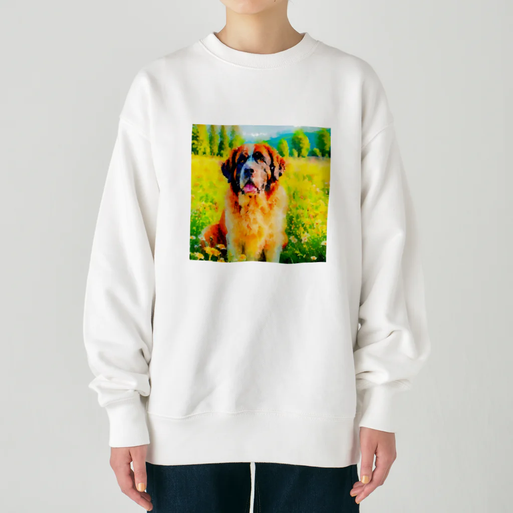 犬好きのしましまの水彩画の犬 花畑のセントバーナードのイラスト Heavyweight Crew Neck Sweatshirt