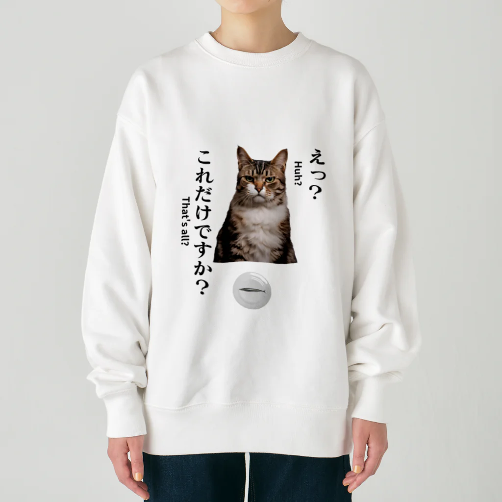 catnip factoryの不満顔の猫 Heavyweight Crew Neck Sweatshirt