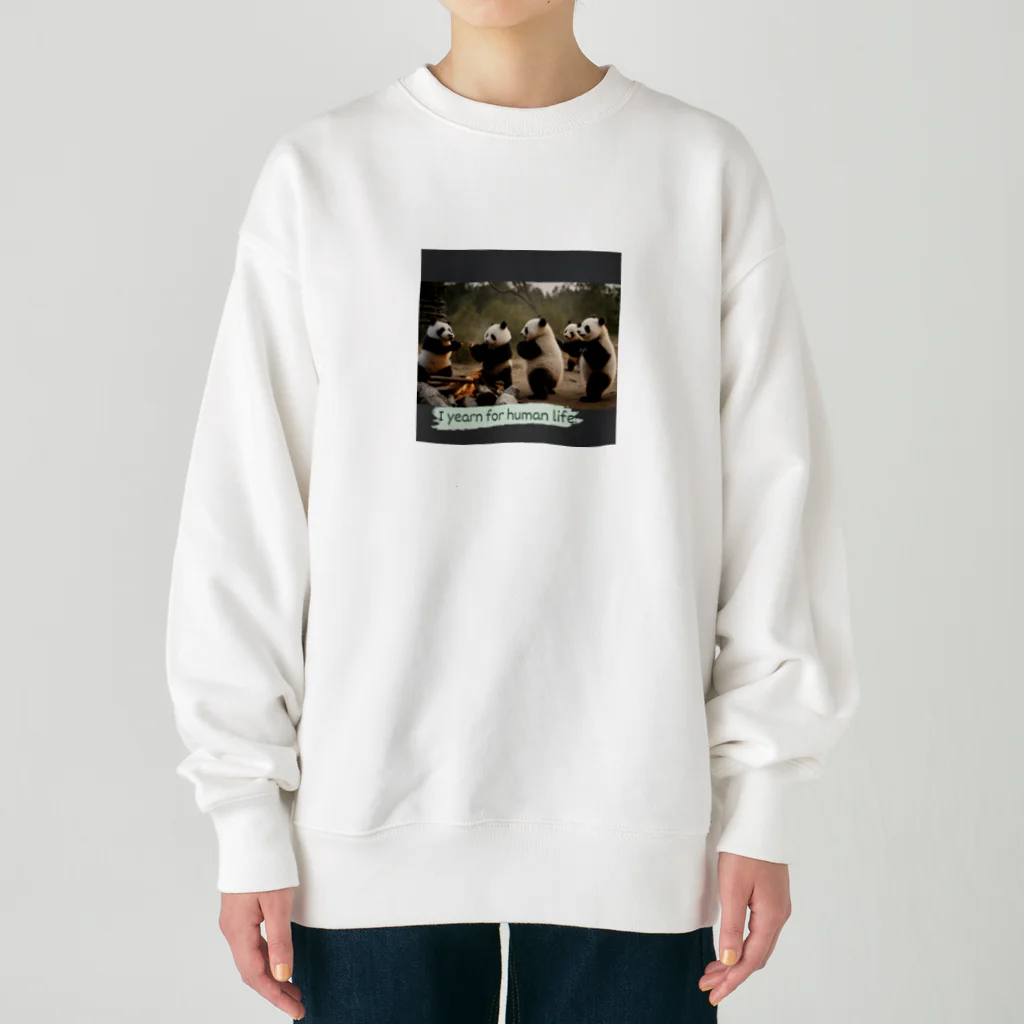 kabotya914の人間の生活に憧れるパンパンパンダ Heavyweight Crew Neck Sweatshirt