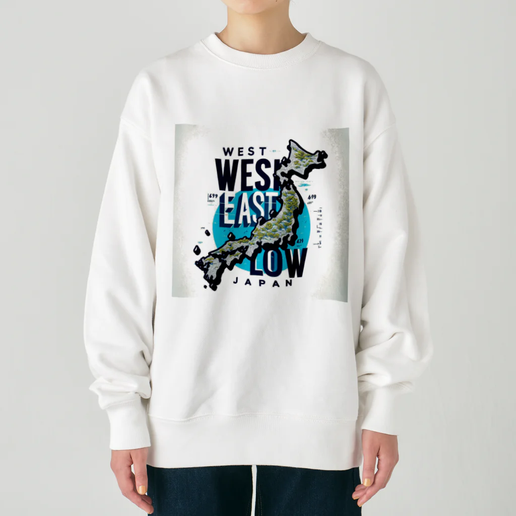 Qten369の西高東低の天気 Heavyweight Crew Neck Sweatshirt