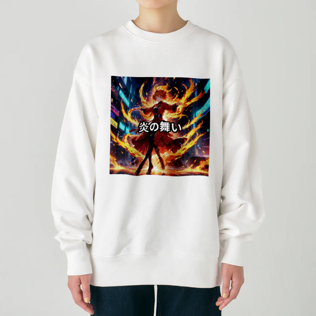 altemaの炎をまとった少女のイラスト Heavyweight Crew Neck Sweatshirt