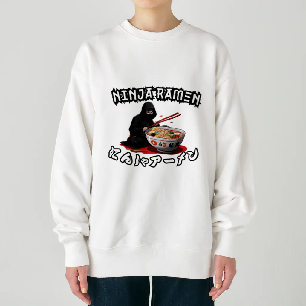 World_Teesの忍者ラーメン Heavyweight Crew Neck Sweatshirt