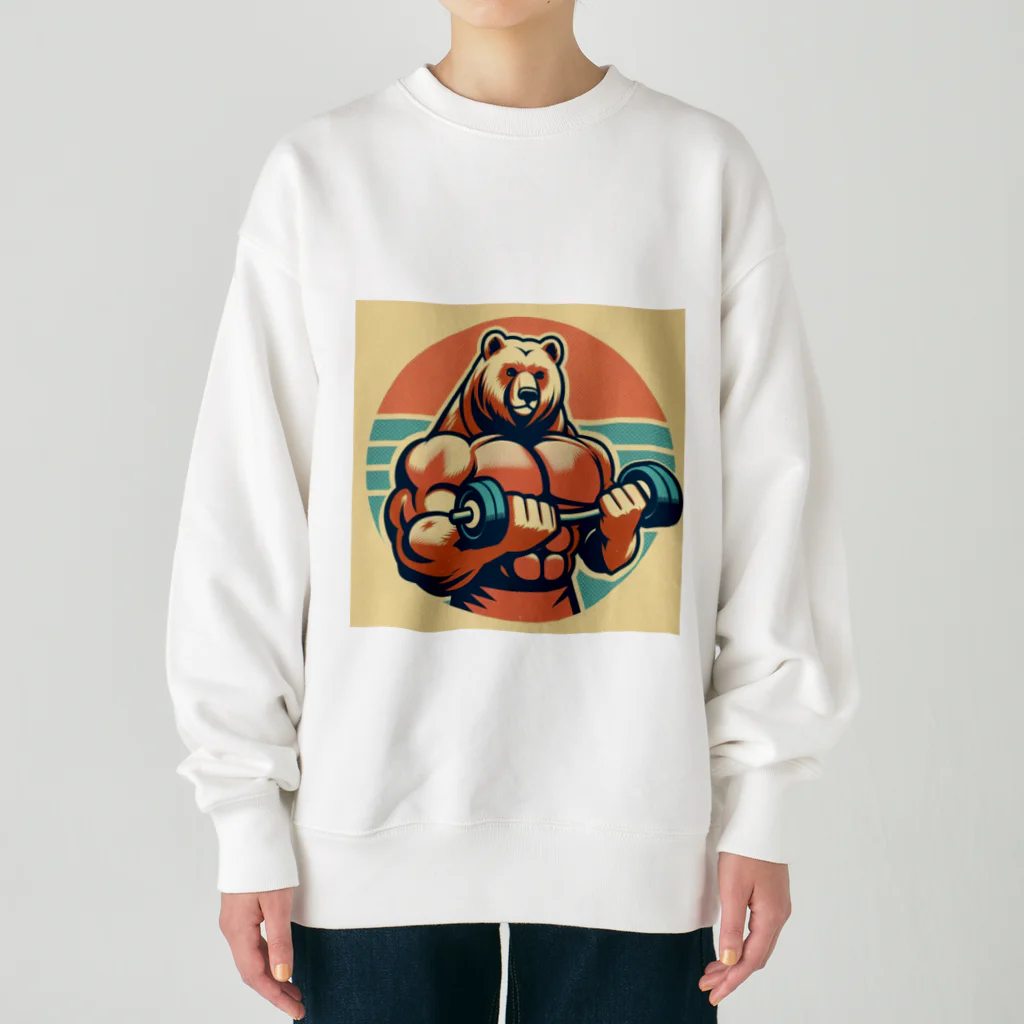 yuu_hi_tのマッチョくま筋トレデザイングッズ Heavyweight Crew Neck Sweatshirt