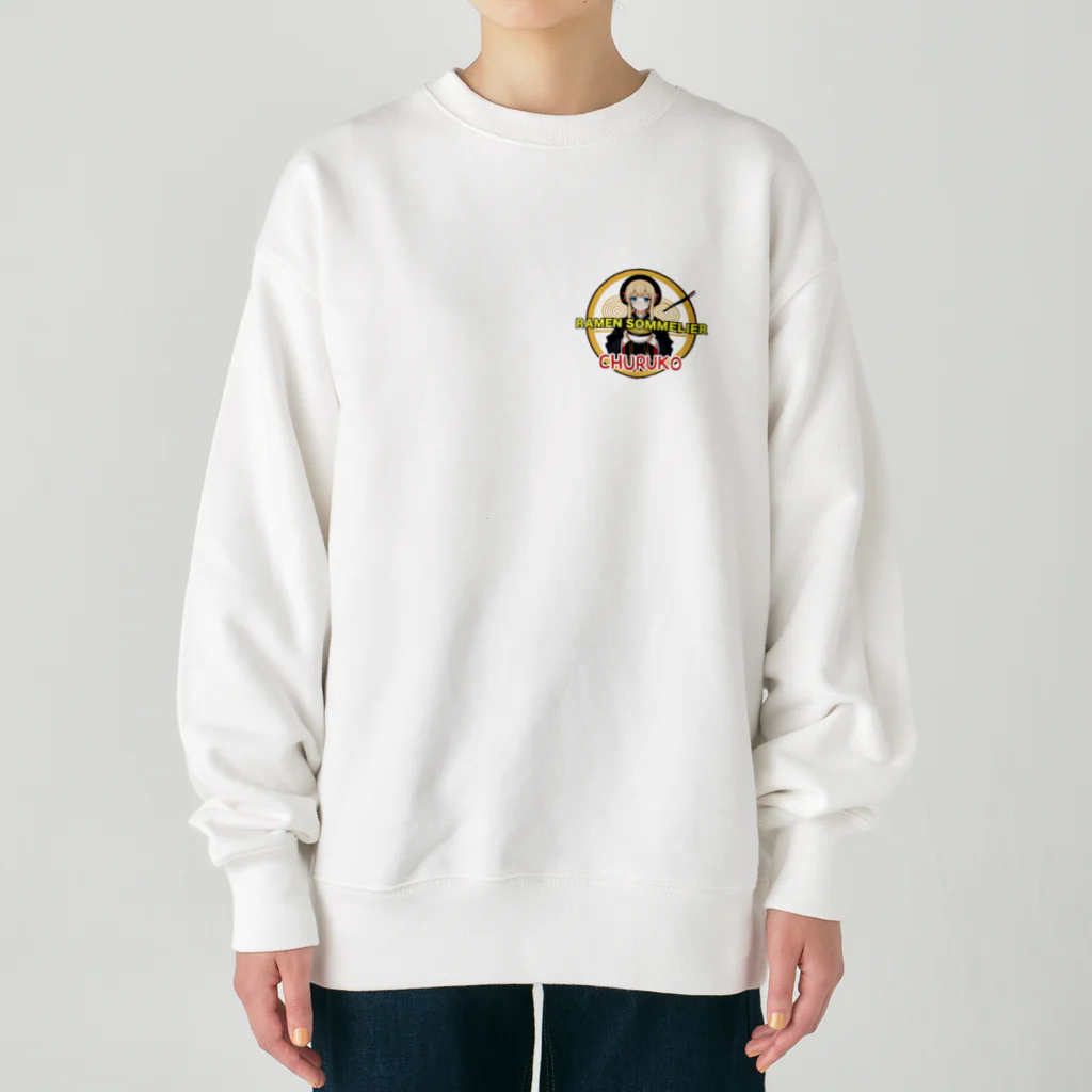 ちゅる子ショップのちゅる子グッズイラスト版１ Heavyweight Crew Neck Sweatshirt