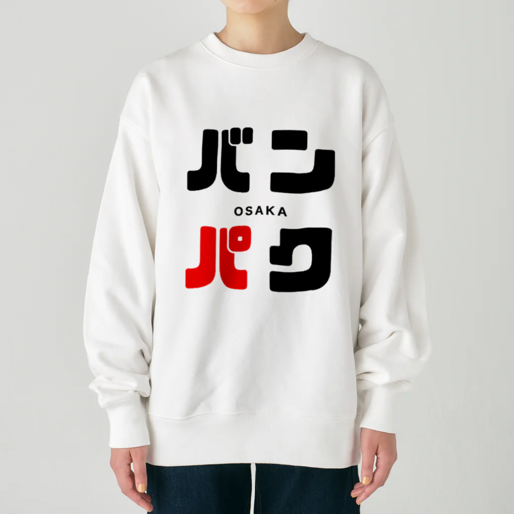 noririnoのバンパク -OSAKA- Heavyweight Crew Neck Sweatshirt