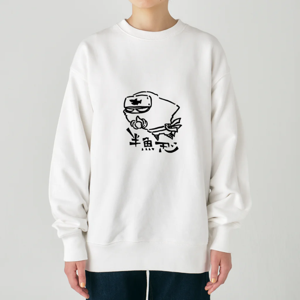 カリツォーの半魚忍 Heavyweight Crew Neck Sweatshirt