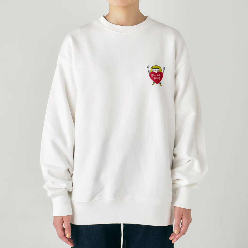 HACHIの部屋のあいらぶおさけちゃん Heavyweight Crew Neck Sweatshirt