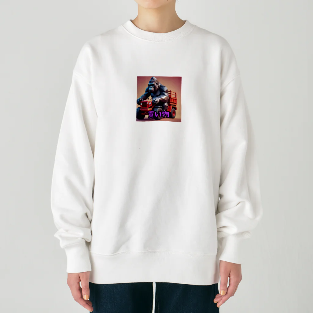 detekoikatahirakun_2gouの買い物カート　ゴリラ Heavyweight Crew Neck Sweatshirt