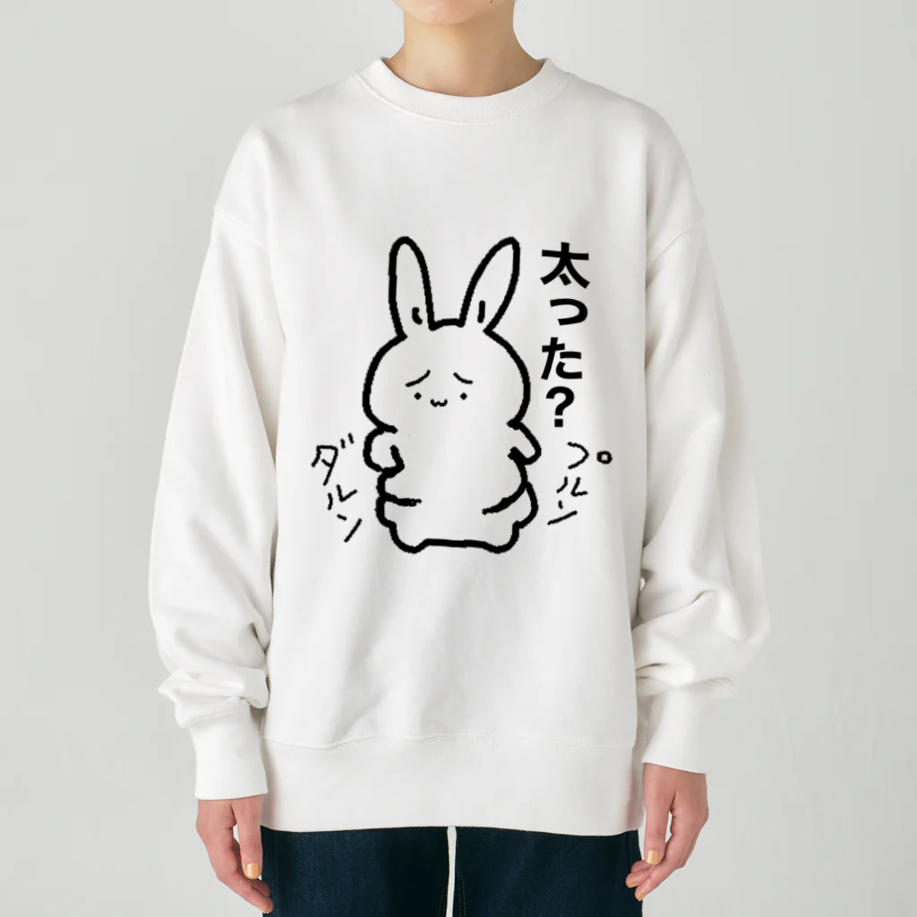 くれーじーうさぎ本舗の2段腹デブうさぎ（太った） Heavyweight Crew Neck Sweatshirt