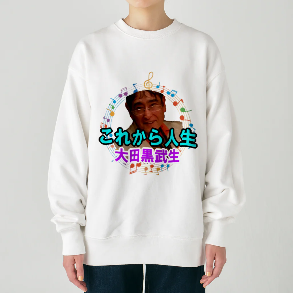 KANAANitemsの大田黒武生オフィシャルグッズ Heavyweight Crew Neck Sweatshirt