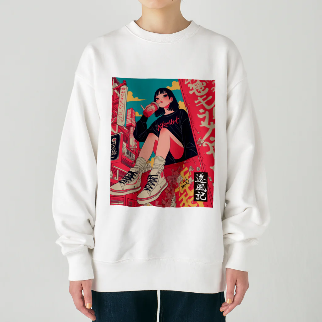 遷風記（せんぷうき）の遷風記「アーバン・オアシス」  Heavyweight Crew Neck Sweatshirt