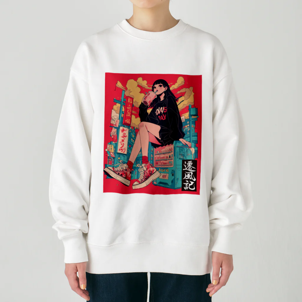 遷風記（せんぷうき）の遷風記「都市の呼吸」 Heavyweight Crew Neck Sweatshirt