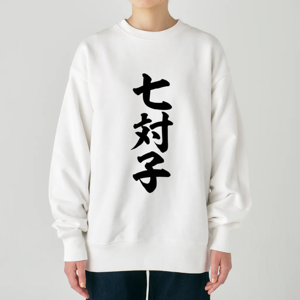 麻雀ロゴTシャツショップ 雀喰 -JUNK-の七対子-チートイツ- Heavyweight Crew Neck Sweatshirt