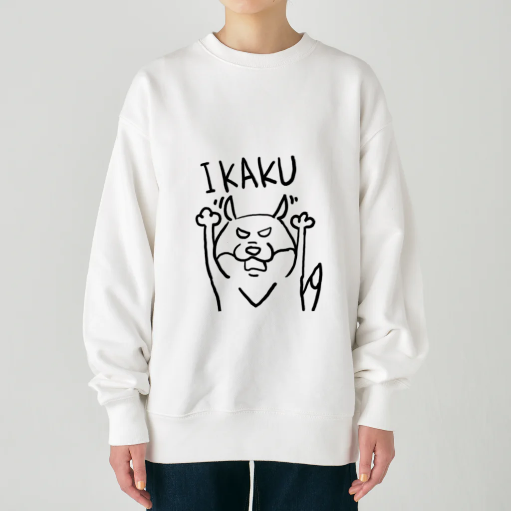 そぼろ堂のかぁうそさん🦦【いかくばぁじょん】 Heavyweight Crew Neck Sweatshirt