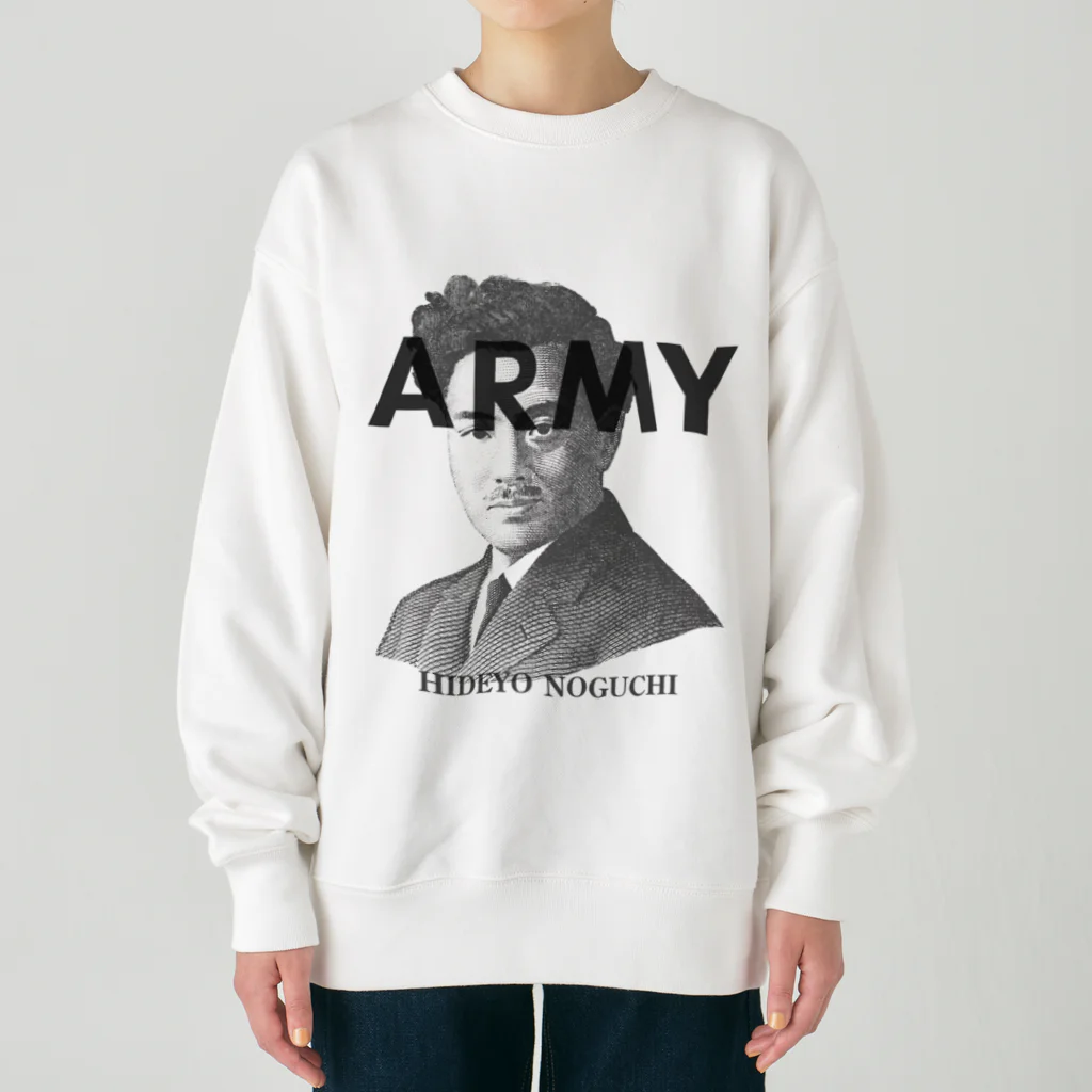 部屋とデニムとわたしのU.S.ARMYな野口英世さん Heavyweight Crew Neck Sweatshirt