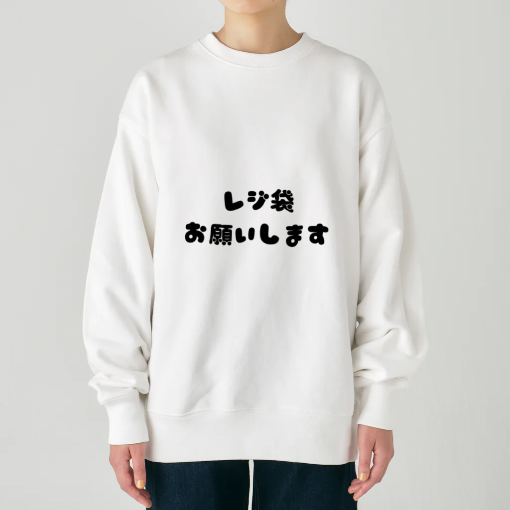 8890のレジ袋お願いします Heavyweight Crew Neck Sweatshirt