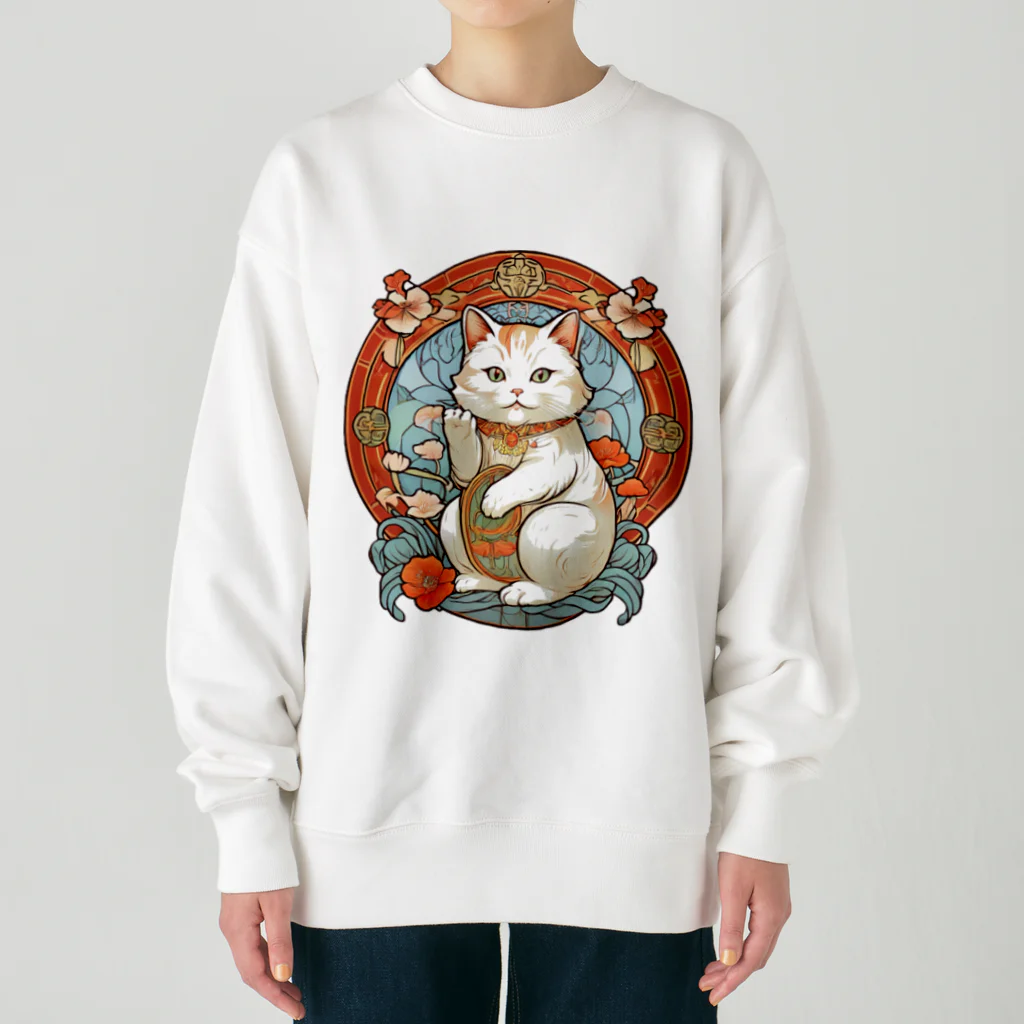 ゆまちゃんの開運雑貨屋さんのカモーンキャット？欧米の招き猫ミュシャ風 Heavyweight Crew Neck Sweatshirt