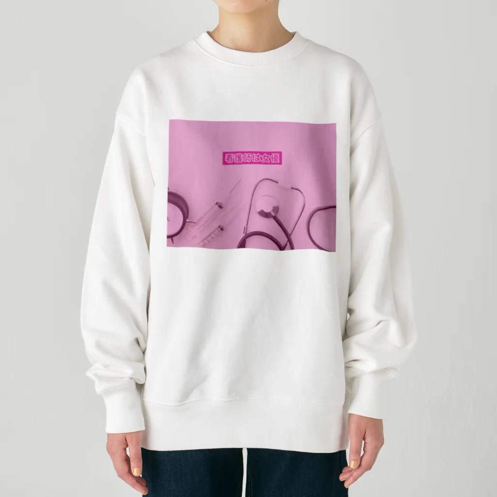 メンヘラナースステーションの看護師は女優 Heavyweight Crew Neck Sweatshirt