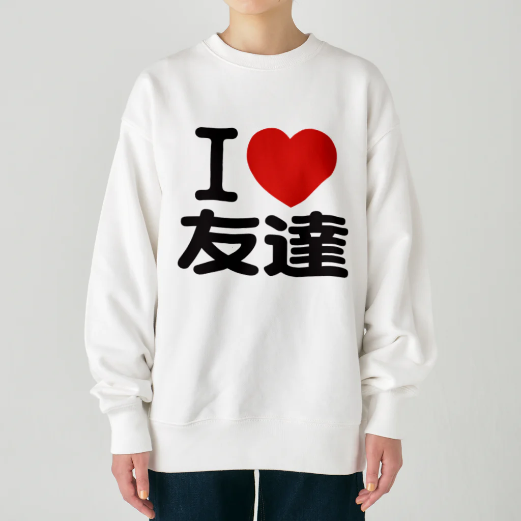 I LOVE SHOPのI LOVE 友達 ヘビーウェイトスウェット